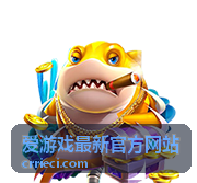 爱游戏最新官方网站精选推荐